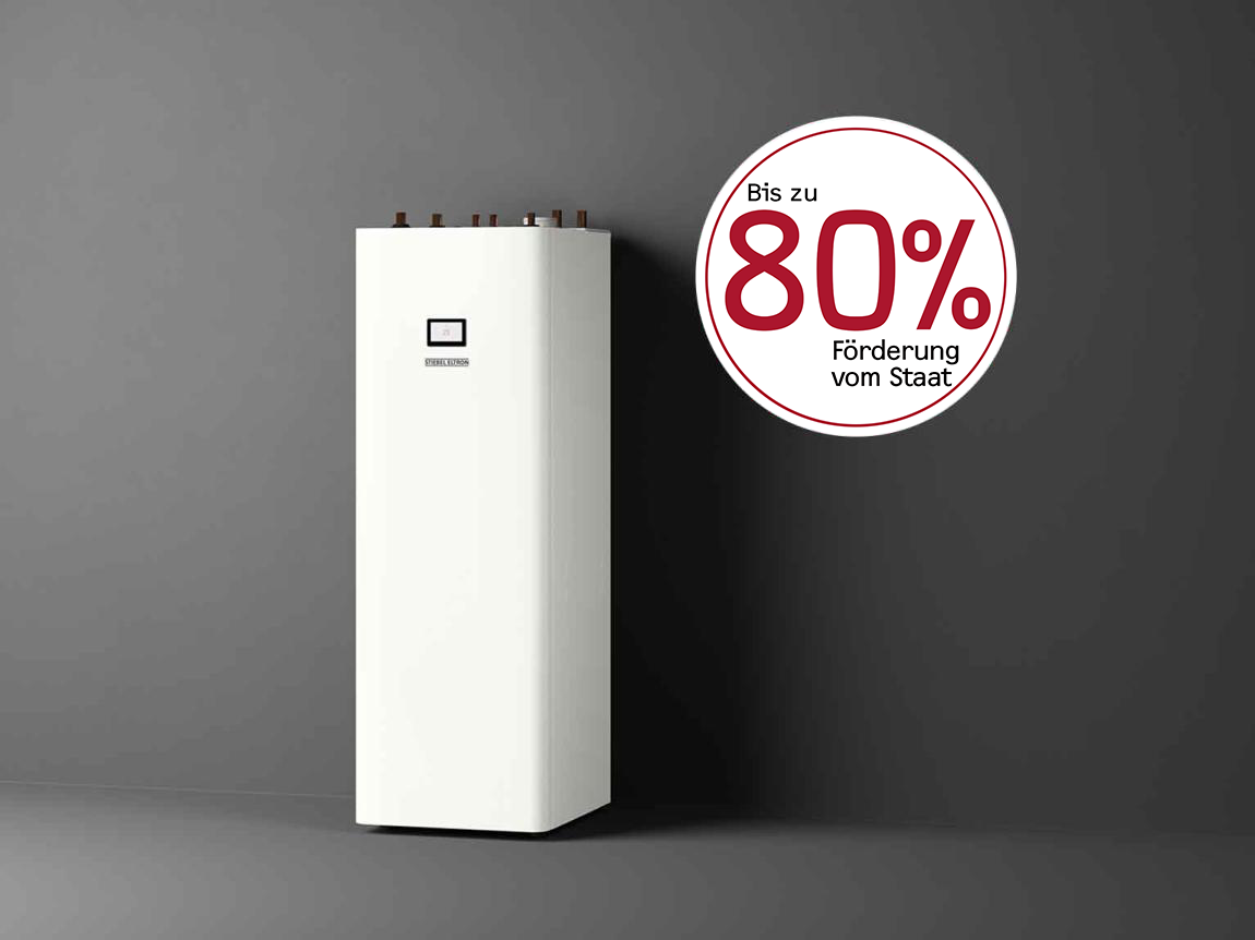 Erdwärmepumpe vor grauem Hintergrund